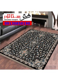 فرش رویسا سرمه ای