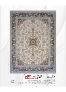 فرش طرح دانژه کاشان
