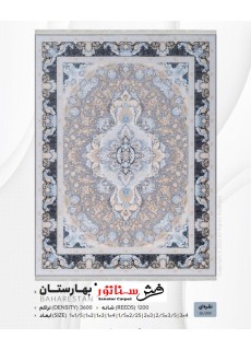 فرش طرح گل افشان