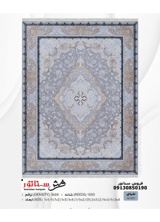 فرش 1200 شانه بهشت کاشان