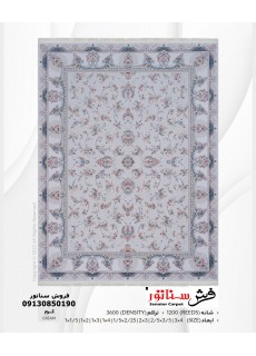 قیمت فرش ارغوان 1200 شانه کاشان