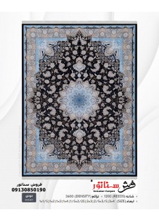 قیمت فرش 1200 شانه گل برجسته