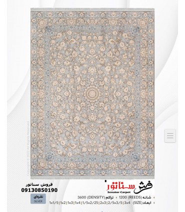 فرش رز افشان 1200 شانه + فرش 1200 شانه نقره ای + قیمت فرش رز افشان کاشان