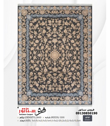 خرید فرش رز افشان 1200 شانه + قیمت فرش رز افشان دودی + فرش طرح رز افشان دودی کاشان