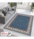 خرید فرش گیلدا ابی 700 شانه