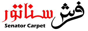 فرش کاشان